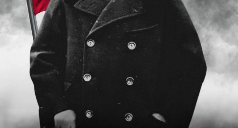 19 Mayıs Atatürk Anma Gençlik ve Spor Bayramımız Kutlu Olsun.